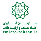 دیتاسنتر شهرداری تهران